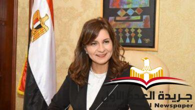 نبيلة مكرم