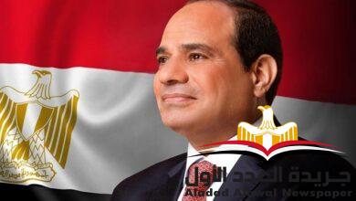 الرئيس السيسي