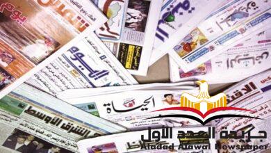 صحافة عربية