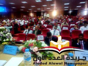 جامعة الأزهر تعقد اللقاء السنوي لسماع أصوات شباب المناخ تابع.. ممدوح الحوتي عقدت جامعة الأزهر صباح أمس اللقاء التعريفي السنوي للأنشطة