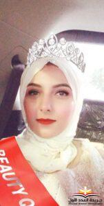 المنزل هو أساس الأخلاق