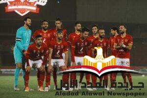 النادي الاهلى