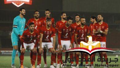 النادي الاهلى