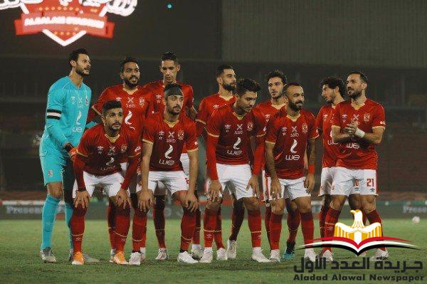 النادي الاهلى