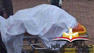 الداخلية تكشف تفاصيل مقتل شاب بميت غمر
