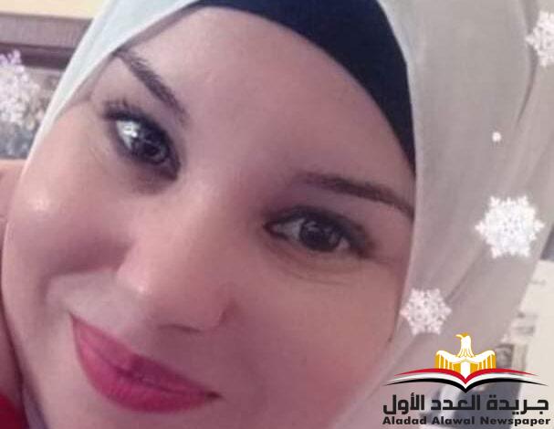 العنوسة