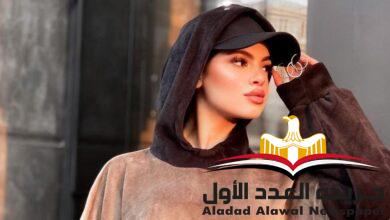 أميرة شلبي