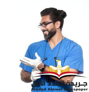 الدكتور يوسف جيرمن 