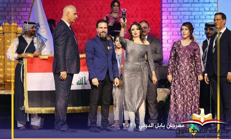 الفنانة رانيا يحيى