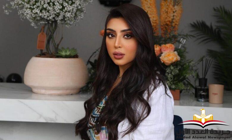 عليا محمد