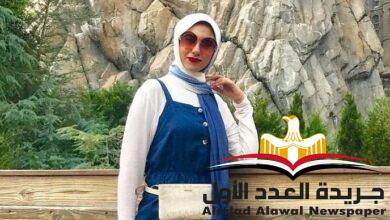 مريم مروان