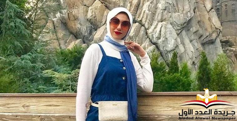 مريم مروان
