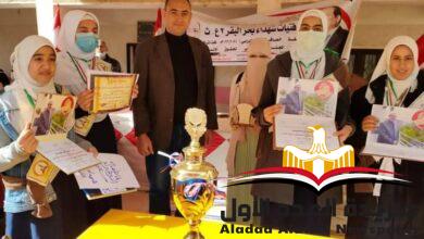 هالة وفاطمة وهبة ونداء يرفعون إسم معهد فتيات شهداء 2 بحر البقر عالياً