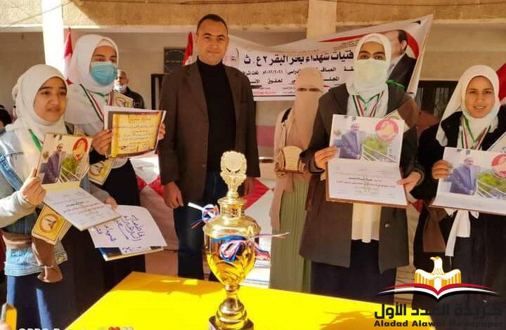 هالة وفاطمة وهبة ونداء يرفعون إسم معهد فتيات شهداء 2 بحر البقر عالياً