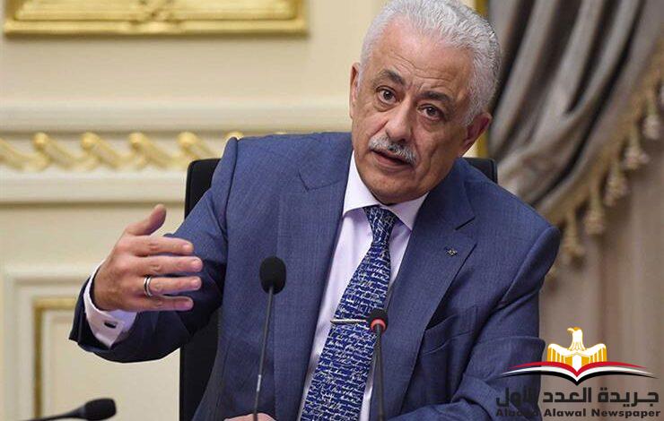 النحراوي يتحدى طارق شوقي ومنتظر الرد إعلاميا لكافة طوائف المواطنين