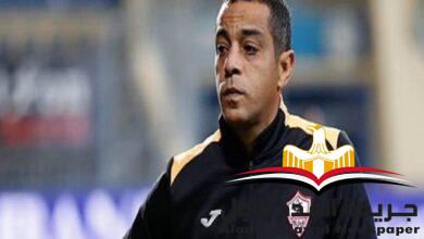 نجم-الزمالك-السابق-يتولى-تدريب-بلبيس