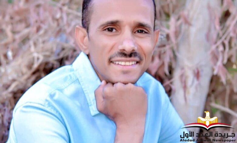 نعى والدة الأستاذ مصطفى قطب
