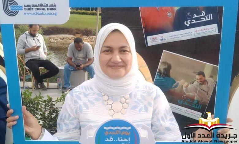 رئيس تطوير الوافدين تشارك في الاحتفال باليوم العالمي لذوي الهمم