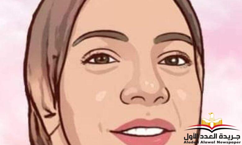 إيه ذنبها