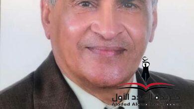 دور الإعلام ووسائلة الإتصالية فى مواجهة القضايا السكانية