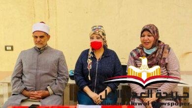 ندوة " مناهضة العنف ضد المرأة " بقرية عامر بالسويس
