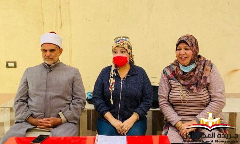 ندوة " مناهضة العنف ضد المرأة " بقرية عامر بالسويس