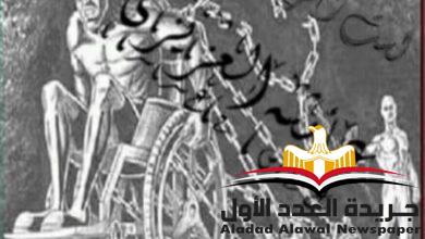 لستُ أعرجًا