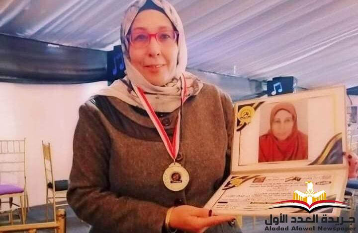 جريدة الوفاق تهنىء الكاتبة ماجى صلاح بفوزها بالمركزالثالث للقصة القصيرة