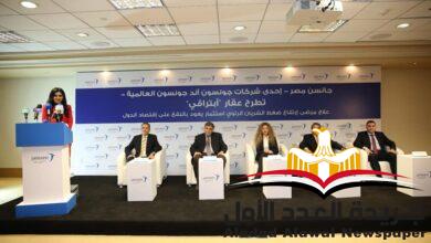 جانسن مصر تطرح "أبترافي" لعلاج ارتفاع ضغط دم الشريان الرئوي استثمار يعود بالنفع