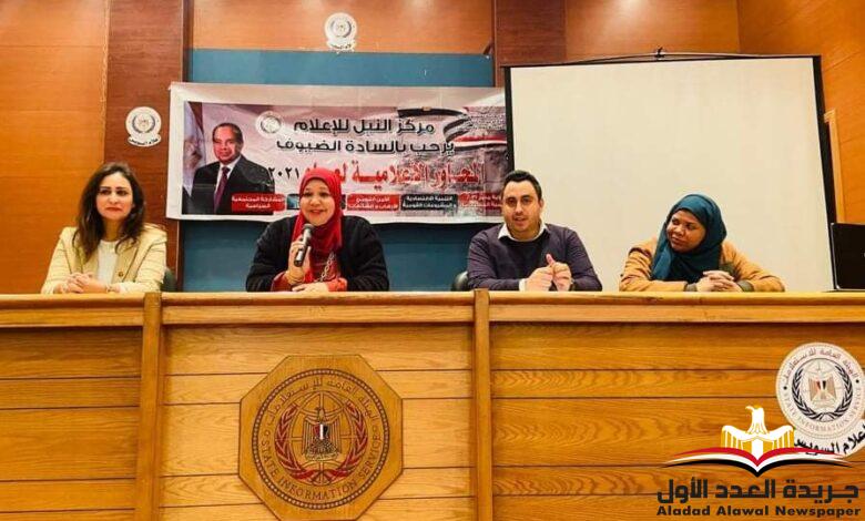 دورة تدريبية "مهارات كتابة السيرة الذاتية واجتياز المقابلات الشخصية" لخريجى الجامعة بالسويس