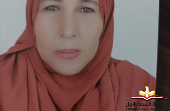 نهاية قصة