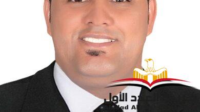 "مصر فى مونديال العرب ما بين رفع الكأس العربية وصناعة الحدث العالمي"