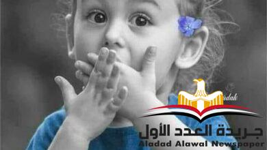 حكاية بنوتة