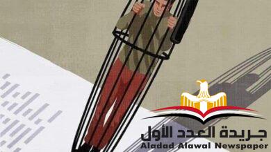 يا كاتبنا
