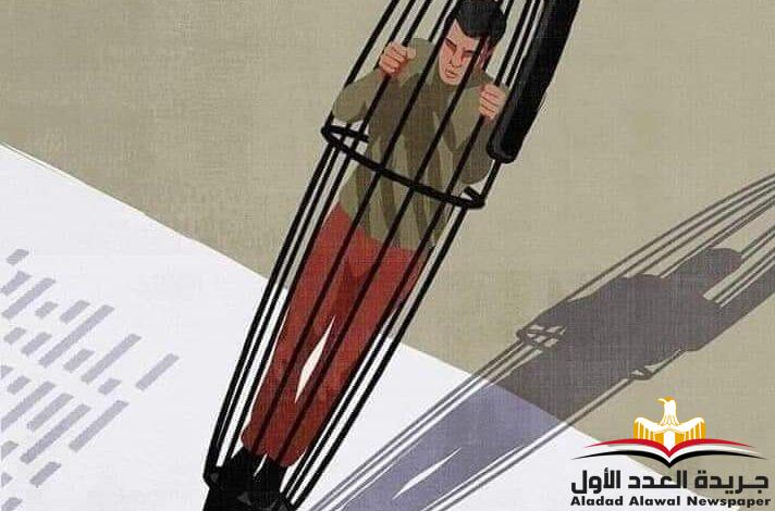 يا كاتبنا