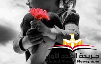 براءة