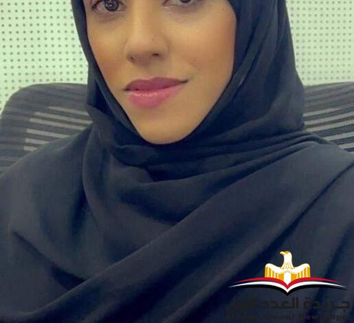رحلة الوعي