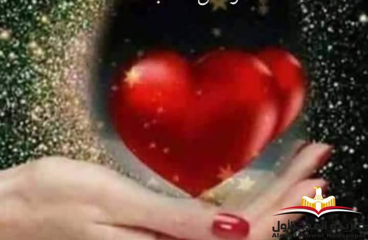 كتبت أحبك