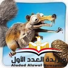 حكايات صندوق جدتي