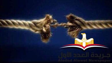 رداء الصبر