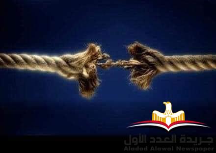 رداء الصبر