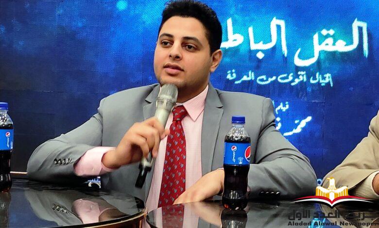 المخرج السويسى ضمن لجنة التحكيم بمهرجان جريربالمغرب