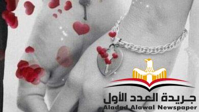 اشتقت إليك