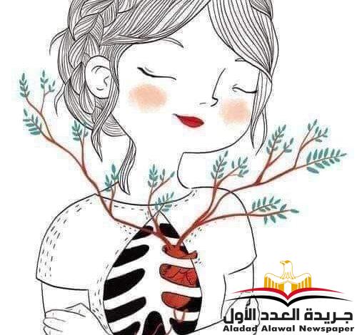 إليك أهدي همساتي