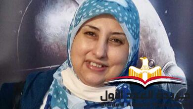 على صفيح ساخن