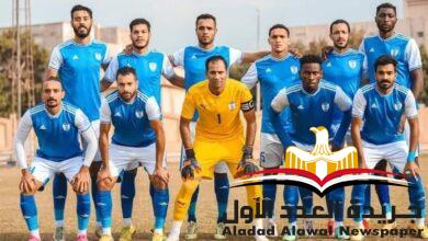 مفاجأت في نتائج الدور التمهيدي الرابع لكأس مصر