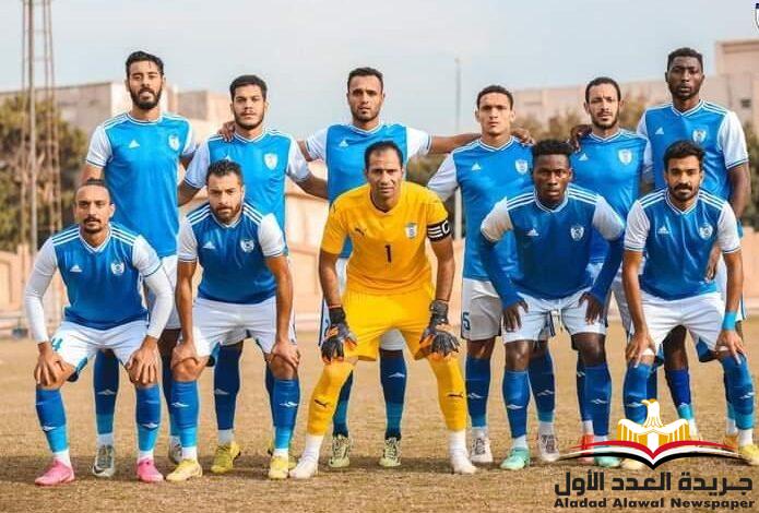 مفاجأت في نتائج الدور التمهيدي الرابع لكأس مصر