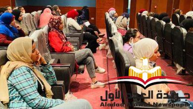 ندوة-المخاطر-الطبيعية-والتغيرات-المن