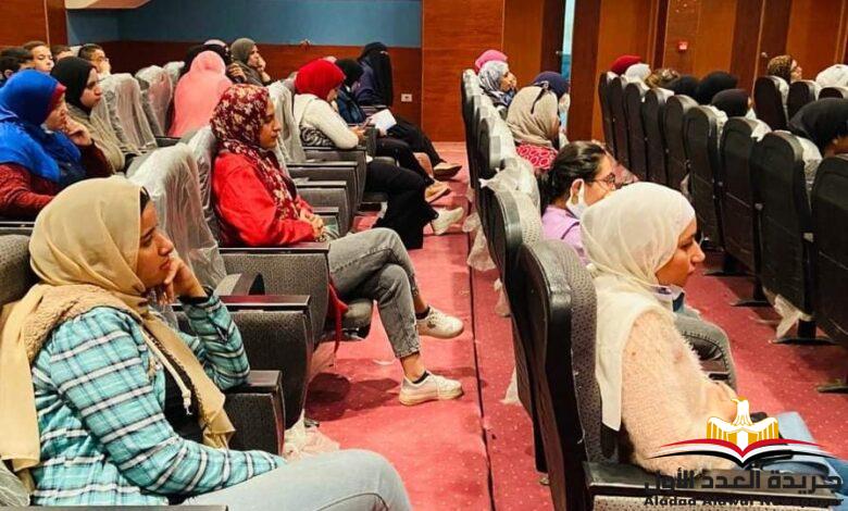 ندوة-المخاطر-الطبيعية-والتغيرات-المن