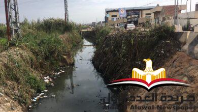مصارف فارسكور تهدد حياة المواطنين والاهالي تطالب بتغطية مصرف جواده القاتل